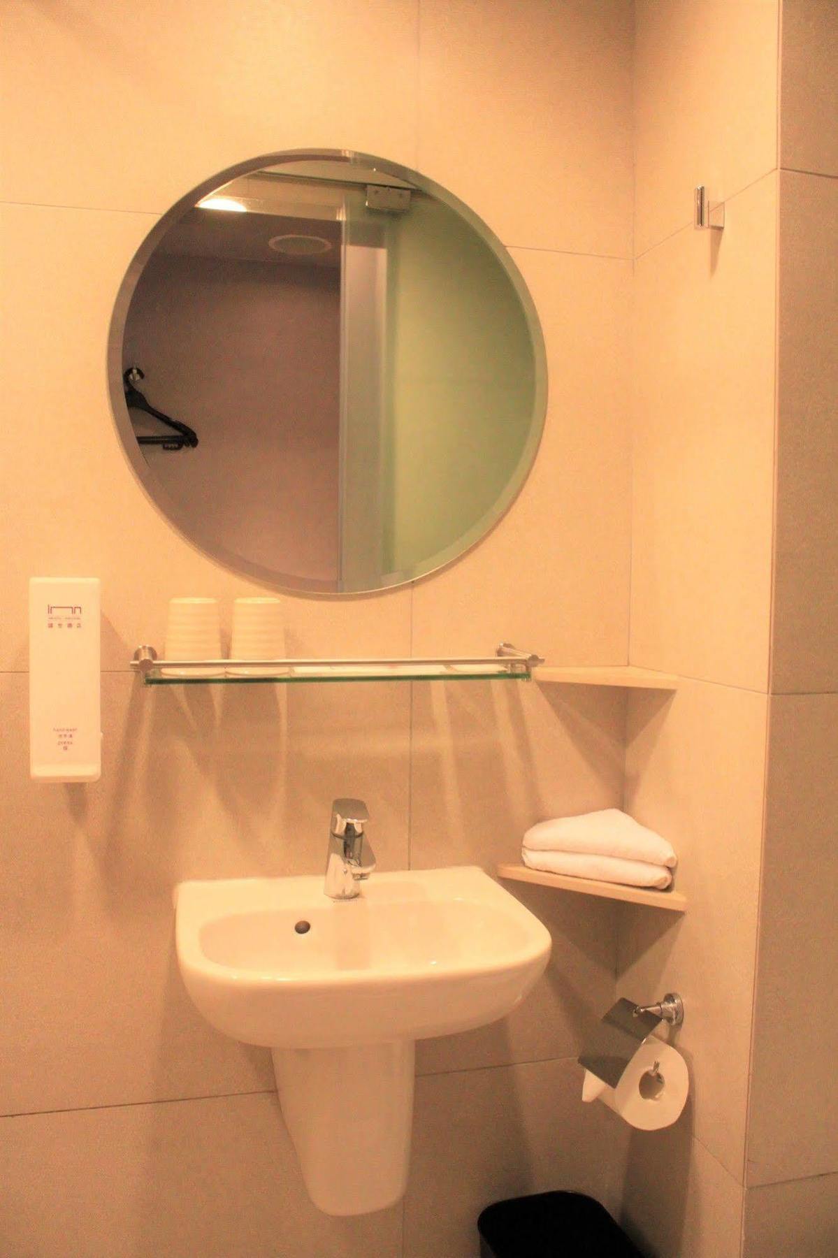 Ease Mong Kok Hotel 4*
