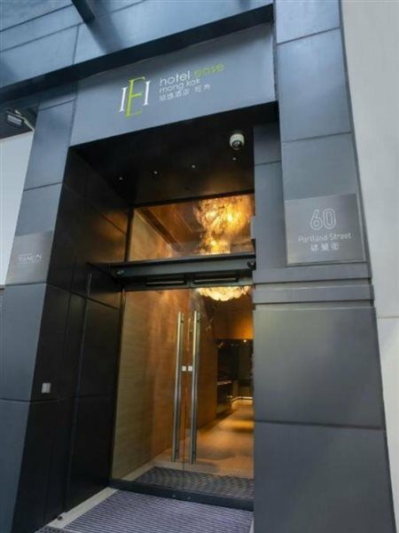 旭逸酒店 4*